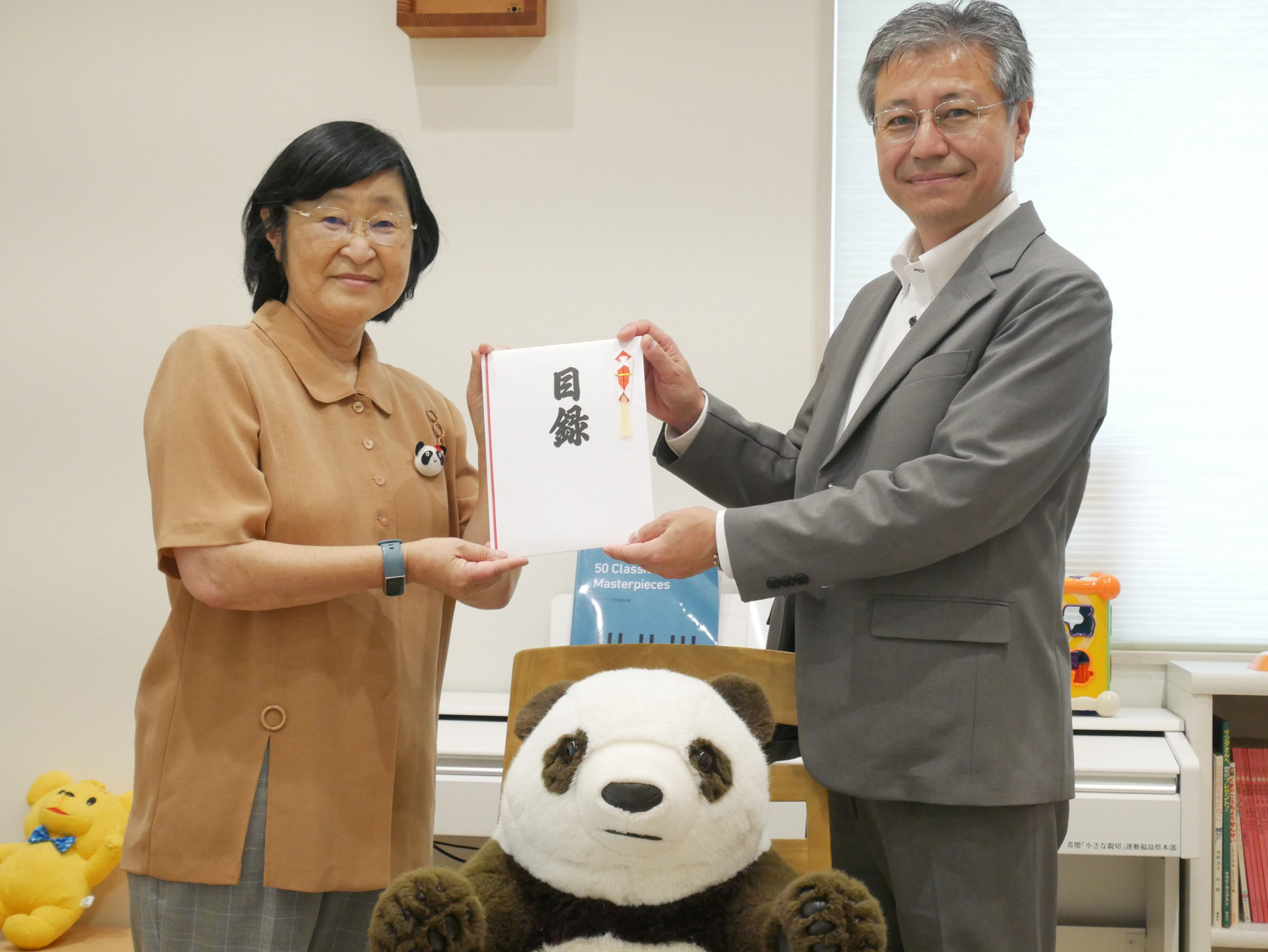 滞在施設「パンダハウス」、「子ども食堂」に支援しましたのサムネイル画像